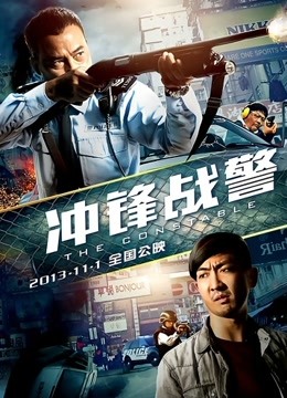 超人气极品嫩模〖Gen精灵〗剧情新作 - 淫乱的包厢[218P/1V/715MB]